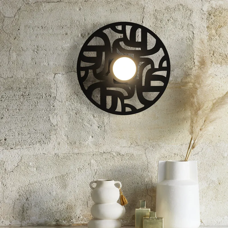 Market Set Labyrinthe Wall Lamp