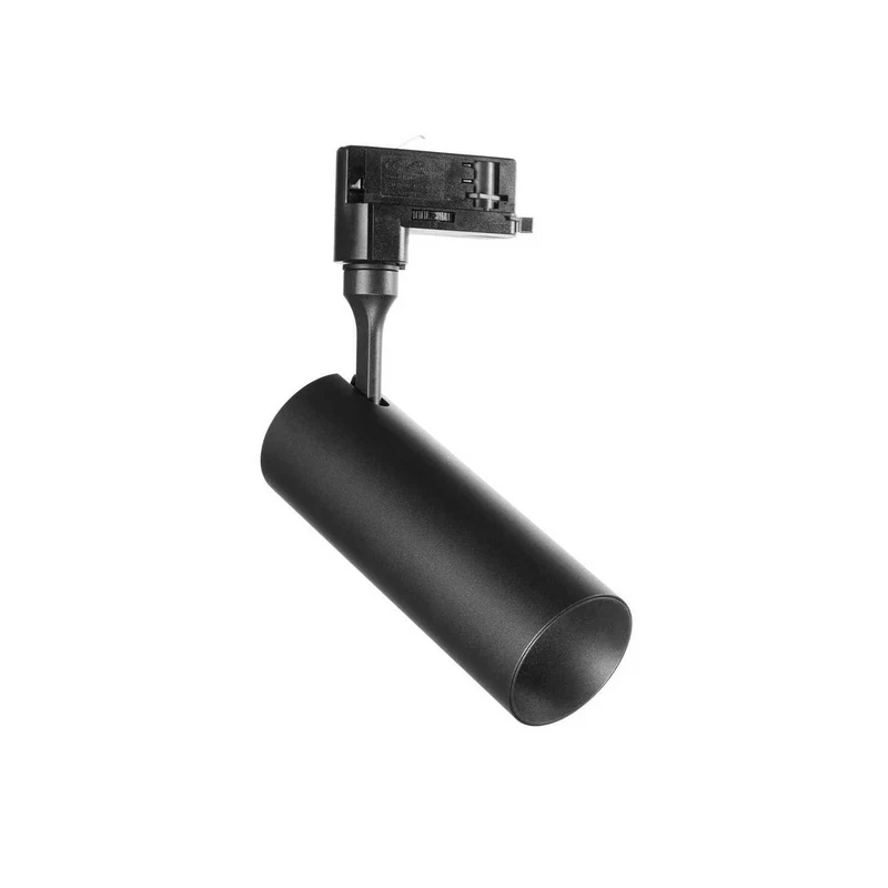Spot sur rail 3 allumages SMILE 15W 3000K ou 4000k – Angle 24, 36 ou 50°