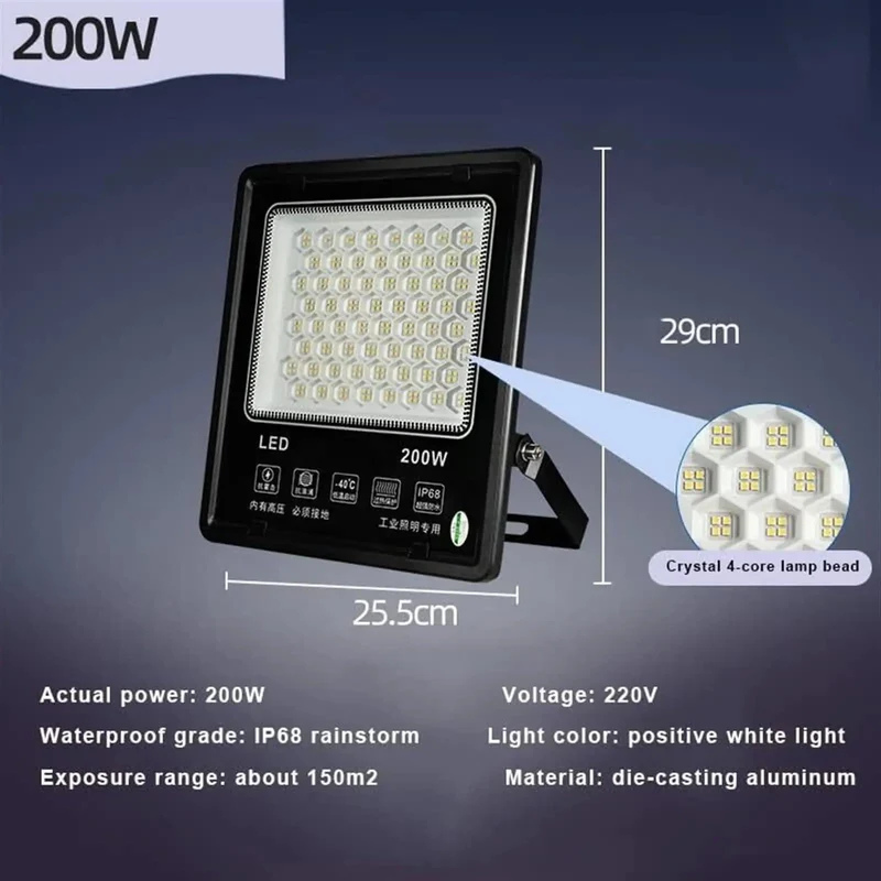 Score Big With This Heavy Duty Outdoor Led Floodlight Throwing 6500K Cool White Light For Top Security. IP68 Rated Aluminum Alloy And Tempered Glass Sheds Rain. Wide Adjustable Brackets. Grab The 50W Or 200W Model To Brighten Your Property Like A Champ.