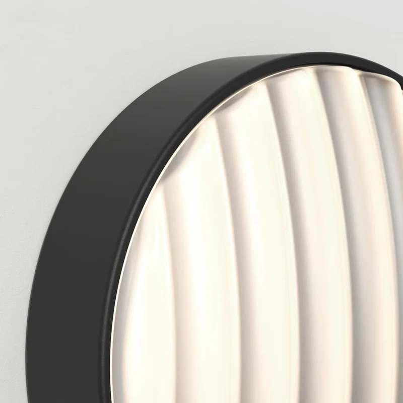 Astro Montreal Outdoor Wall Lamp