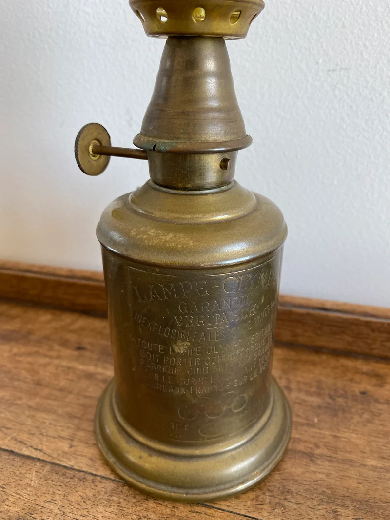 Lampe à pétrole