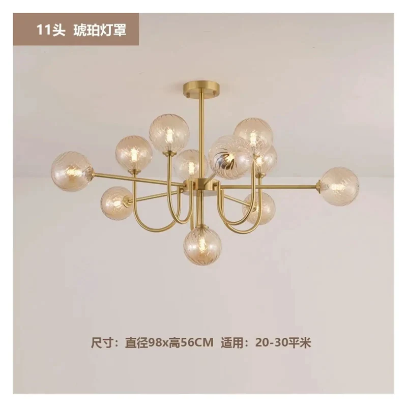 Stunning U Shape Pendant Light Magic Bean Frosted Glass Ball Vibe Led Chandelier Drop Dead Gorgeous For Kitchen Island Bedroom Or Dining Room Total Home Makeover Essential With Modern Nordic Style And Swoon Worthy Design