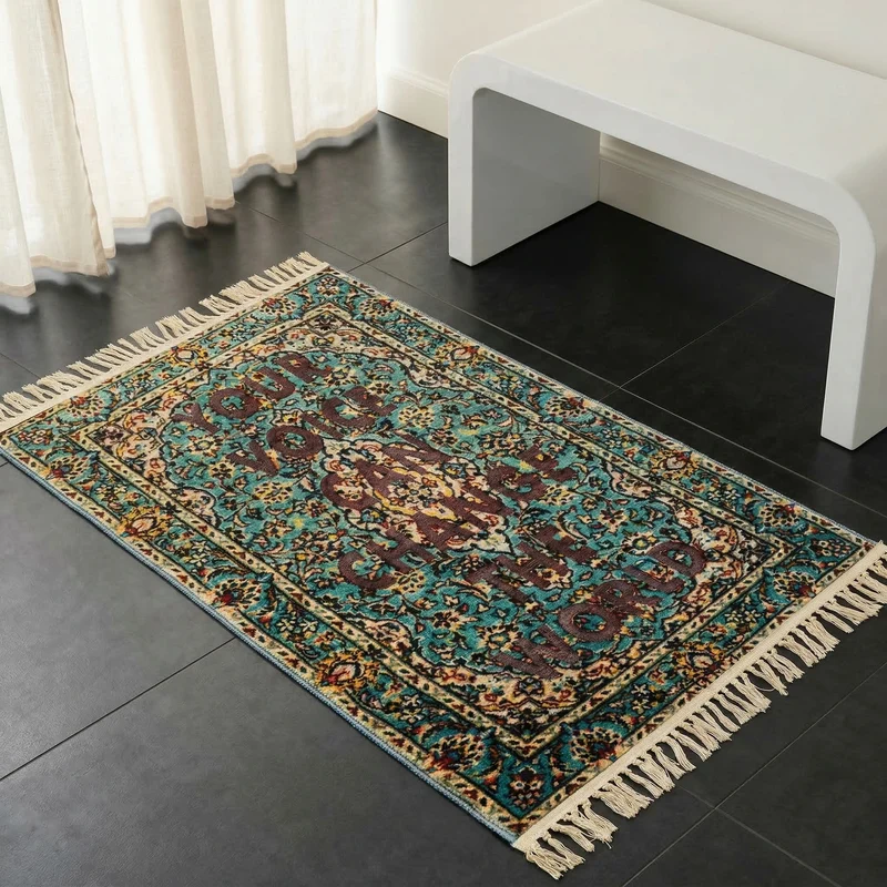 Seletti Burnt Carpet Rug 80x120 cm