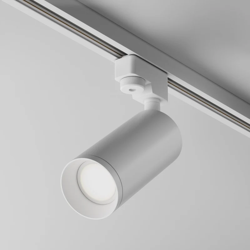 Luminaire Rail Plafond