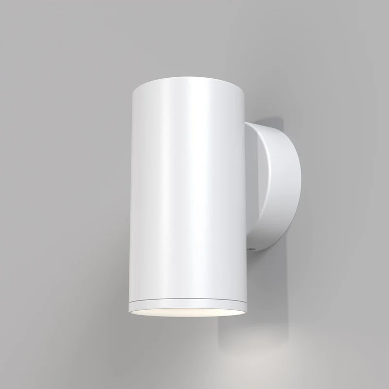 Applique Murale Blanche Pas Cher