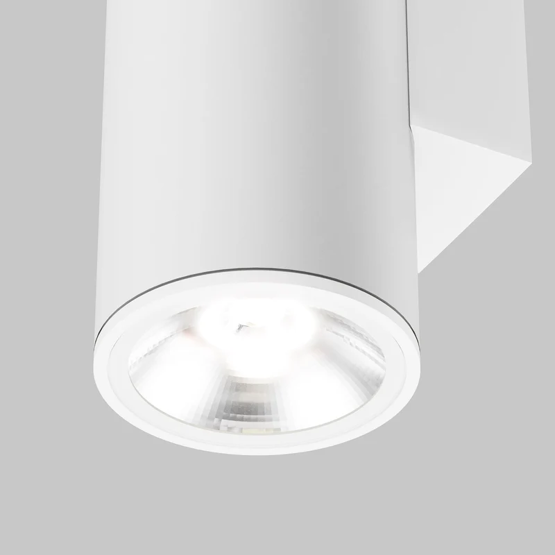 Luminaire Terrasse