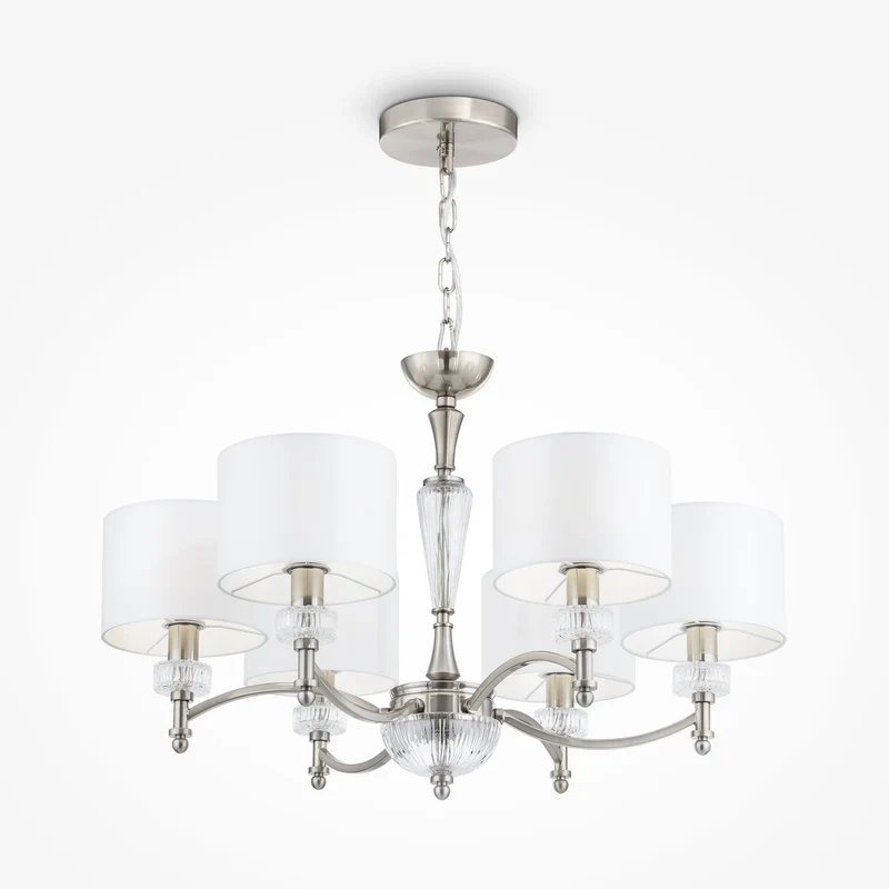 Lustre Simple Pas Cher