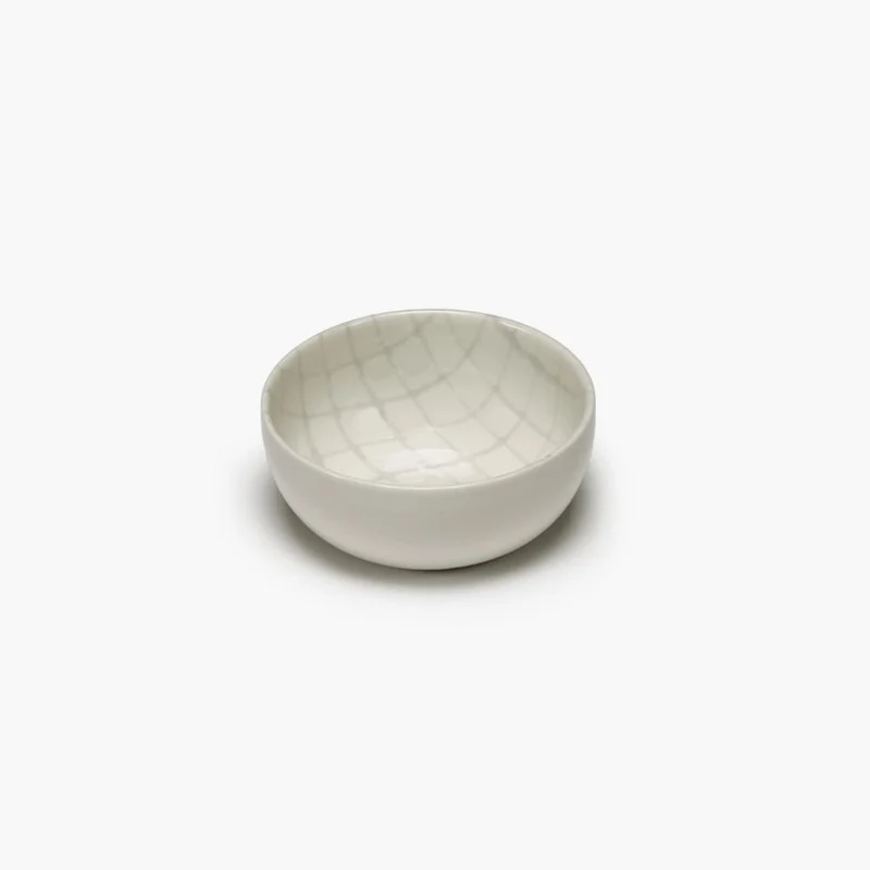 Serax Zuma X-Small Bowl - Set of 2