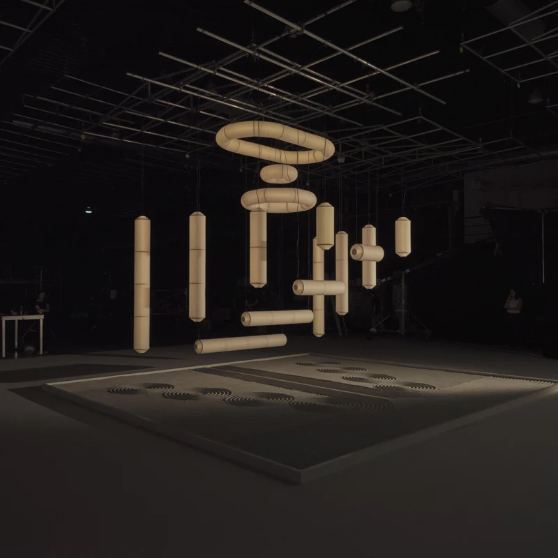 Santa & Cole Tekiò Circular P8 Pendant Lamp