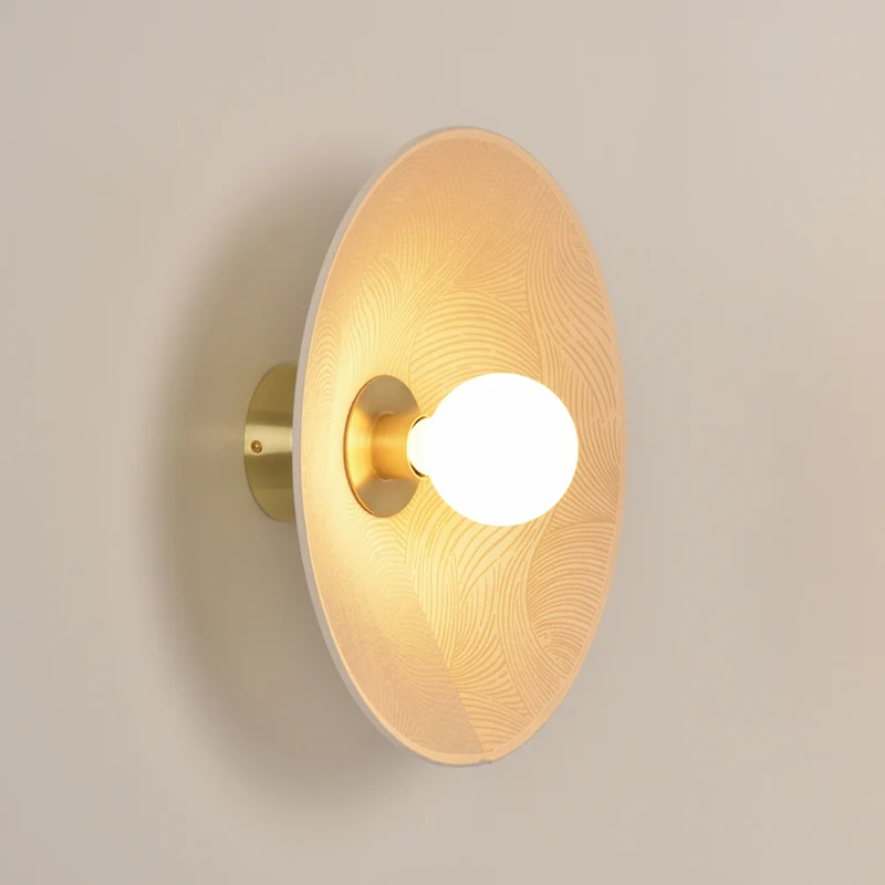 Market Set Gatsby Conical Wall Lamp