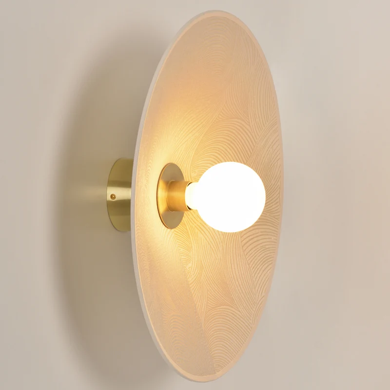 Market Set Gatsby Conical Wall Lamp