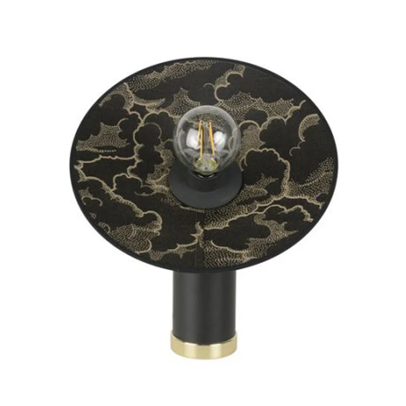 Market Set Gatsby Table Lamp