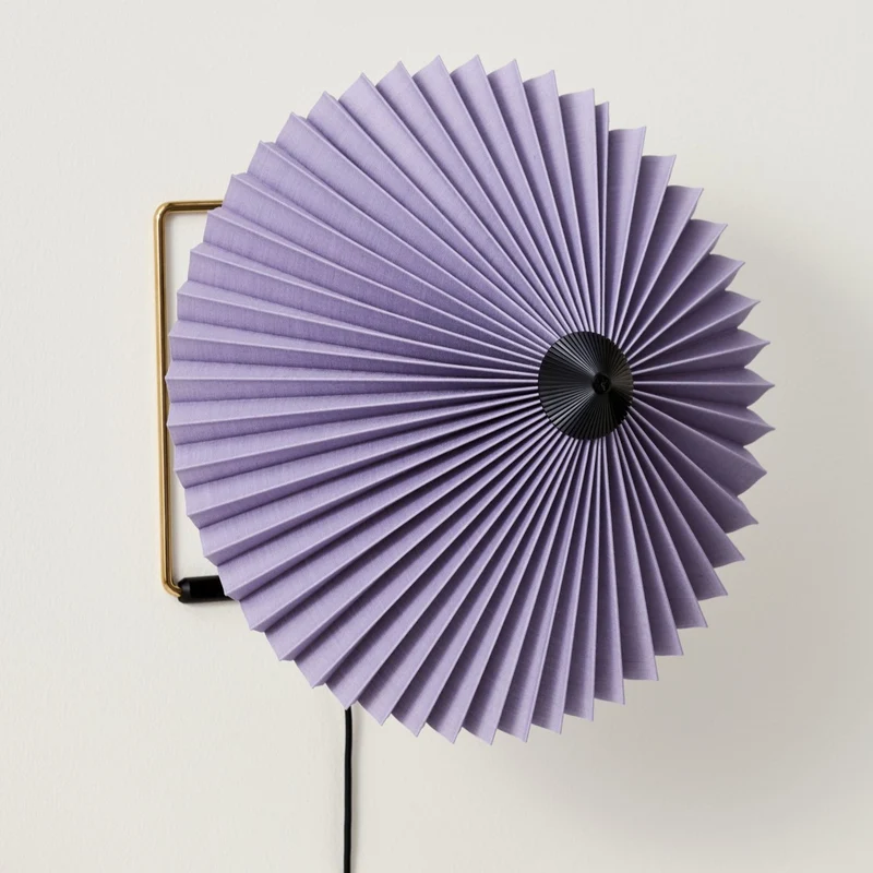 Hay Matin Wall Lamp