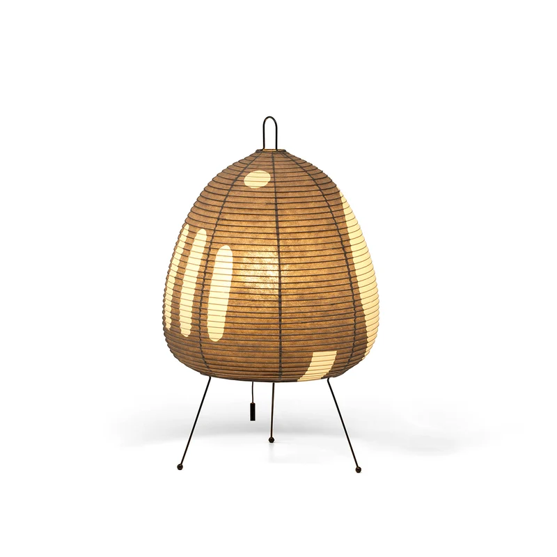 Vitra Akari 1AG Table Lamp