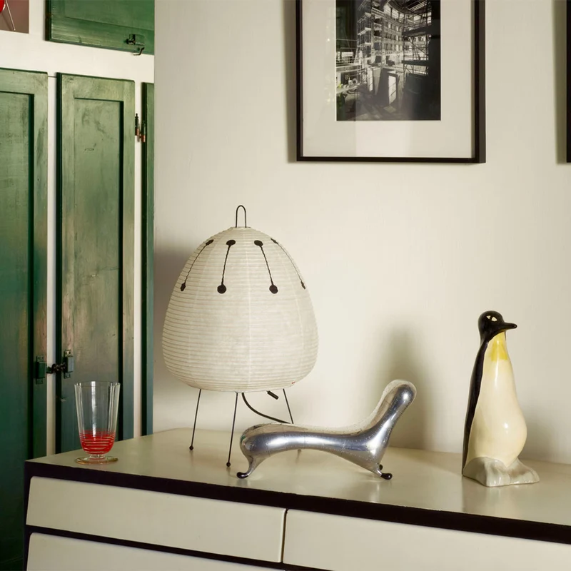 Vitra Akari 1AD Table Lamp