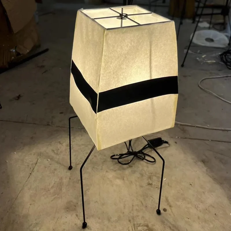 Vitra Akari UF1-H Table Lamp