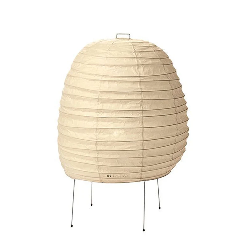 Vitra Akari 20N Table Lamp